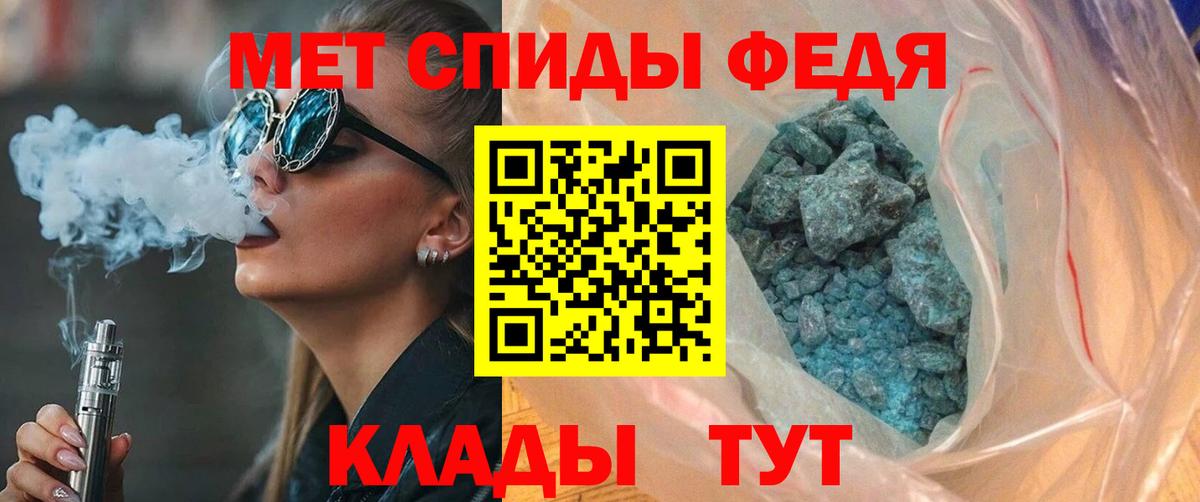 Долгопрудный  Amphetamine 98%  blacksprut маркетплейс  нарко площадка официальный сайт  АМФ  Вход с VPN 