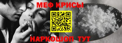 кокаин премиум Гусев