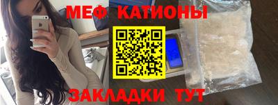 кокаин премиум Гусев
