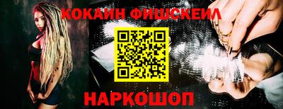альфа пвп VHQ Гусиноозёрск