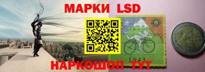 меф VHQ Гусь-Хрустальный