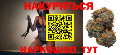 меф VHQ Гусь-Хрустальный