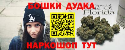 альфа пвп VHQ Гусиноозёрск