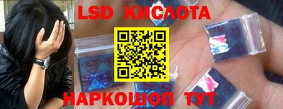 альфа пвп VHQ Гусиноозёрск