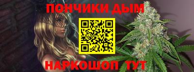 меф VHQ Гусь-Хрустальный