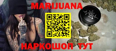 альфа пвп VHQ Гусиноозёрск