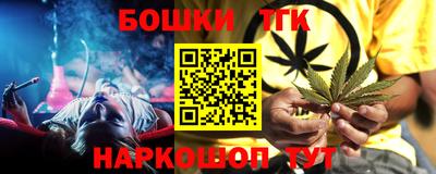 альфа пвп VHQ Гусиноозёрск