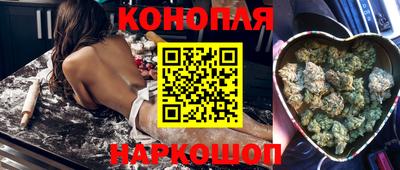альфа пвп VHQ Гусиноозёрск