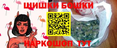 альфа пвп VHQ Гусиноозёрск
