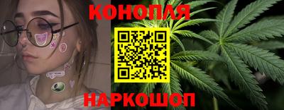 меф VHQ Гусь-Хрустальный