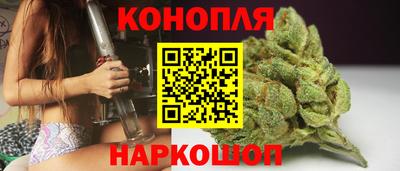 кокаин премиум Гусев