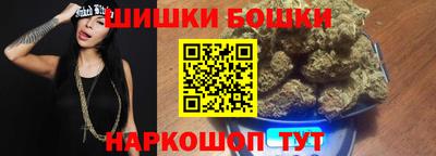 кокаин премиум Гусев
