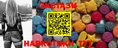 альфа пвп VHQ Гусиноозёрск