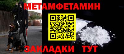 кокаин премиум Гусев