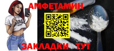 кокаин премиум Гусев