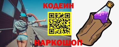 альфа пвп VHQ Гусиноозёрск