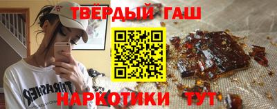 меф VHQ Гусь-Хрустальный