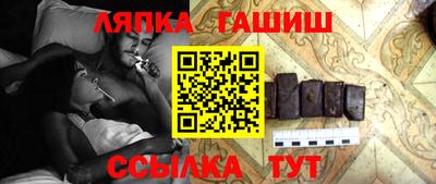 кокаин премиум Гусев