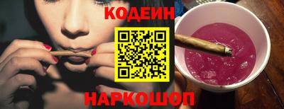 альфа пвп VHQ Гусиноозёрск