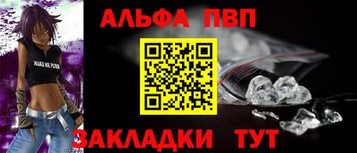 кокаин премиум Гусев