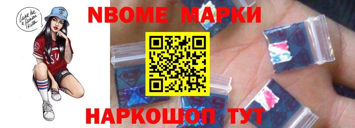 Лсд 25 экстази кислота Долгопрудный